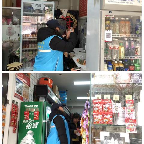 排查社区商铺，筑牢安全与规范防线——骊山街道西大街社区网格员开展商铺安全排查