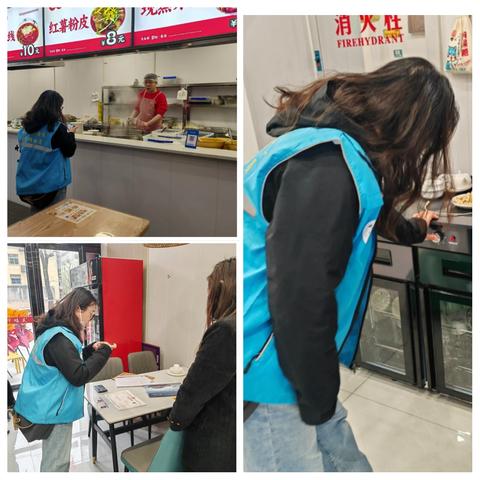 小网格里的大守护—骊山街道西大街社区开展商铺安全排查