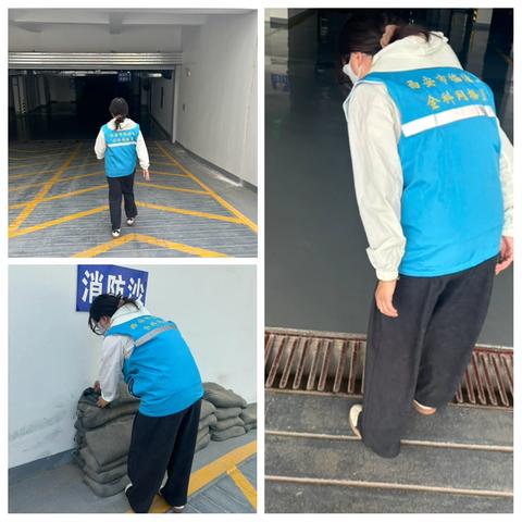 守护家园，防汛于未然———骊山街道西大街社区开展防汛排查