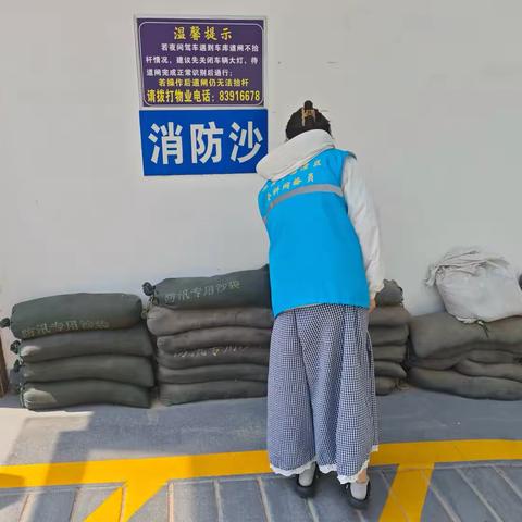 网格员巡查“揪”隐患，物业响应“换”新沙 ——骊山街道西大街社区网格员防汛排查