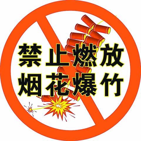 治理大气污染，还天空一片蔚蓝