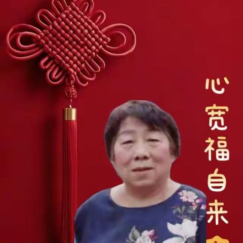 祝段小妹生日快乐