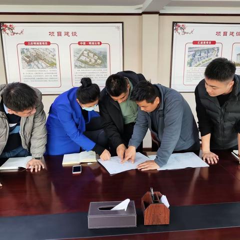 北坦街道召开雨污分流工作调度会