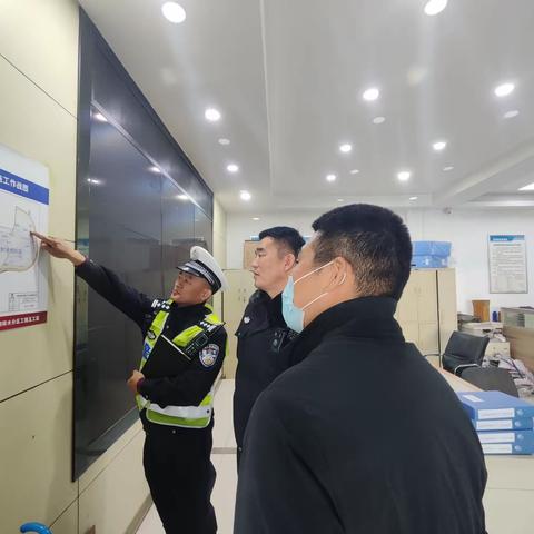 区交警一中队到北坦街道开展交通安全调研工作