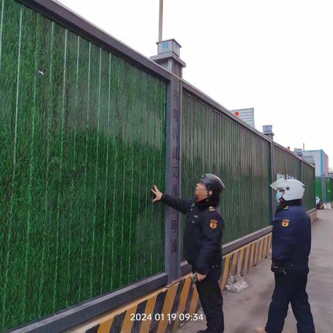 北坦街道开展工地围挡安全专项检查行动