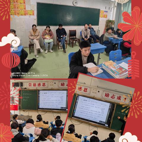 二次函数复习随记