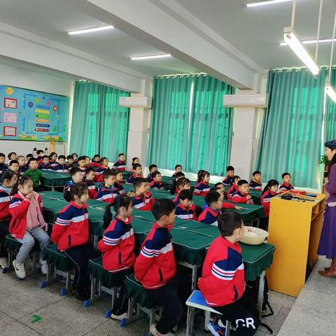 平桥区第一小学一年级12班心理团辅活动课程