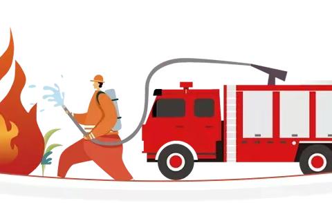 【“119”消防安全宣传日】——长山子镇中心幼儿园消防安全知识宣传