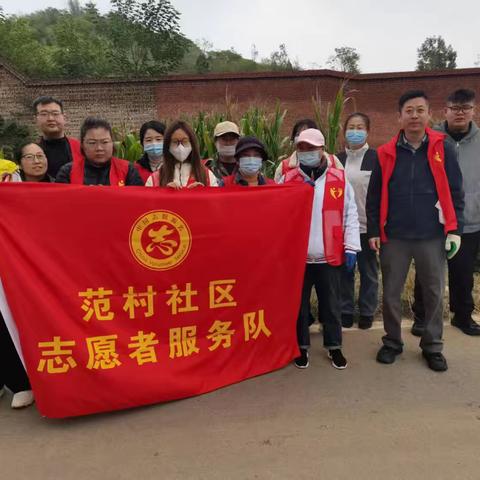 范村社区开展“秋收‘一帮一’结对帮扶”活动