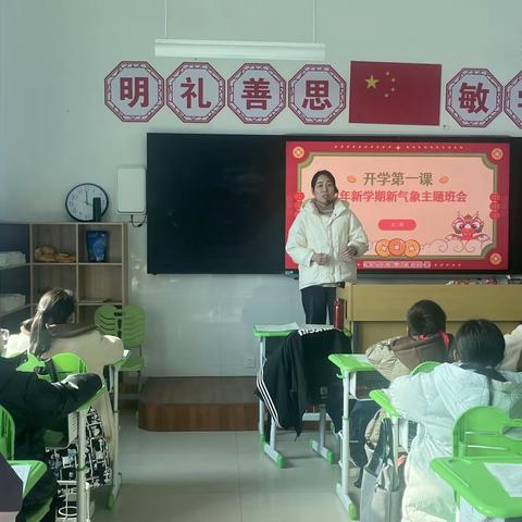 襄城县西城区小学：上好开学第一课，开启“双减”新篇章