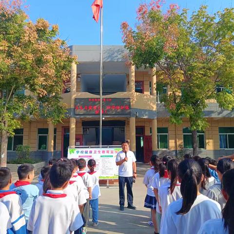 “养成卫生好习惯，共享健康好生活”———任留街办韦家小学科普日主题教育活动