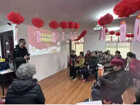 魏家庄街道永庆街社区社会组织联合会开展“‘元’气满满，‘宵’口常开”元宵节系列活动