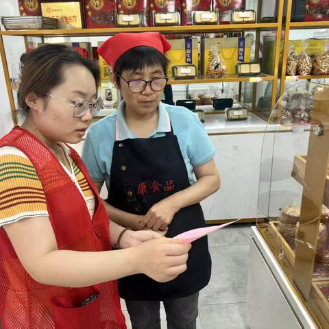 开展社会救助政策宣传 筑牢民生保障网