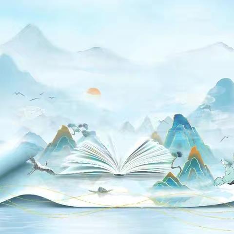 指向素养·点亮课堂——六年级语文组教研活动暨读书分享