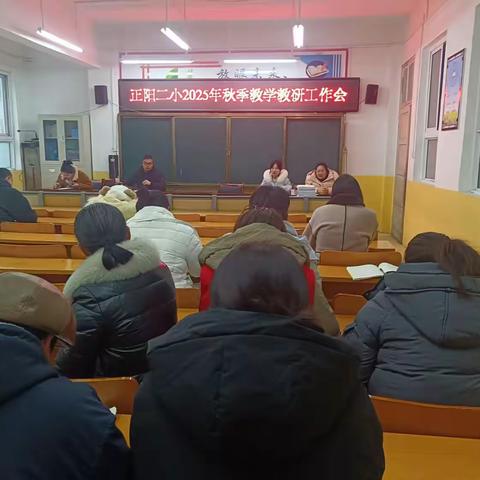 夯基固本，蓄力远航——滨城区第六中学六年级语文组教研活动