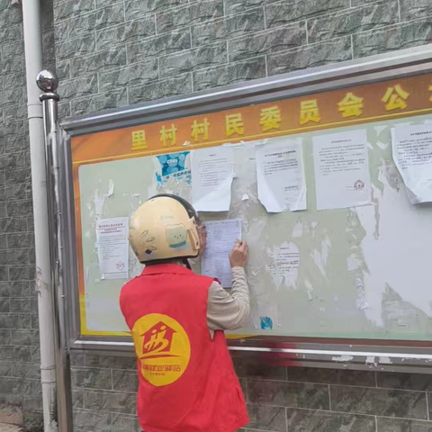 海南就业驿站陵水椰林站本周工作简篇 （2025年11月10日-11月14日）