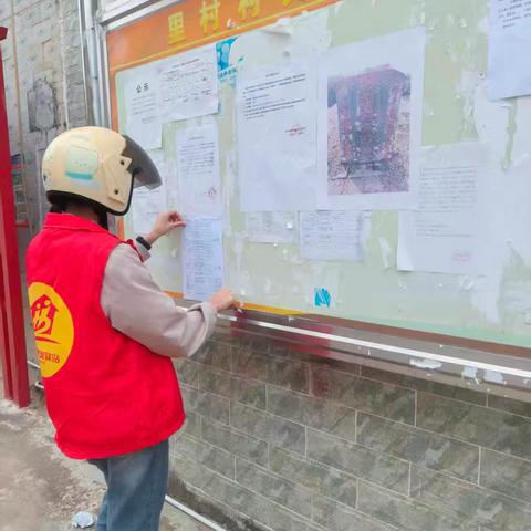 海南就业驿站陵水椰林站本周工作简报 （2025年11月24-11月28日）