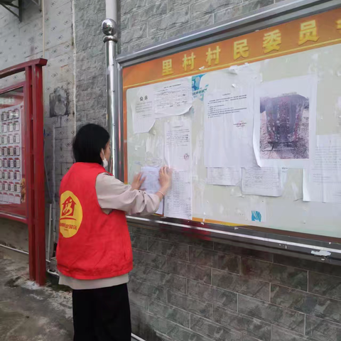 海南就业驿站陵水椰林站本周工作总结 （2025.12.01-2025.12.05）