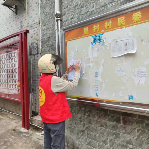 海南就业驿站陵水椰林站本周工作总结 （2025.12.15-2025.12.19）