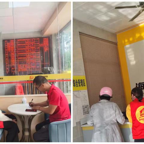 海南就业驿站陵水椰林站本周工作总结 （2026.1.19-2026.1.23）