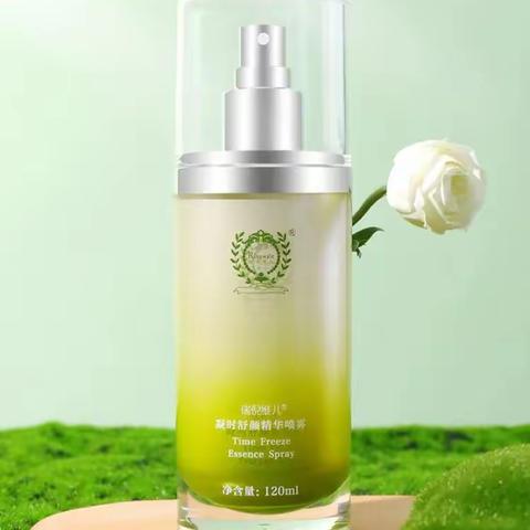 【大喷】凝时舒颜精华喷雾，早晚都用效果更佳！