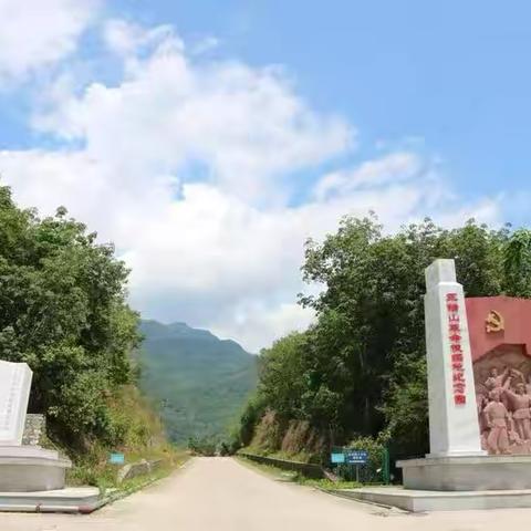 学习卢氏人文历史和红色故事，培养学生家国情怀。