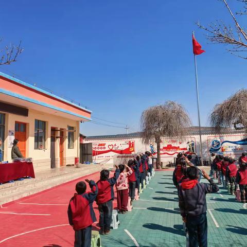 “春启新程 榜样同行”—和政县车巴小学2026年春季学期优秀学生表彰大会
