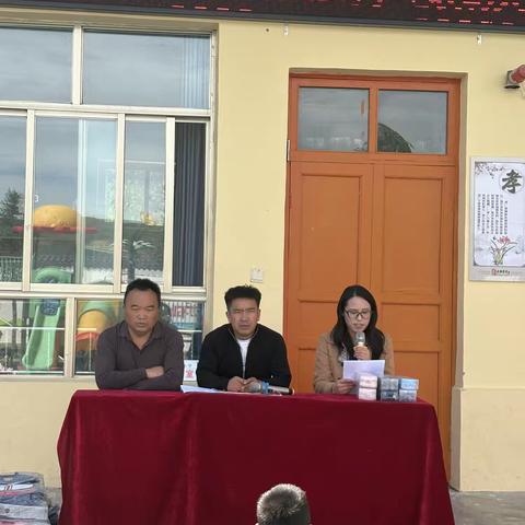 “表彰催奋进，榜样促前行”——2026年车巴小学春季学期优秀学生表彰大会纪实