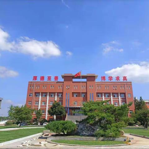 【乡村振兴|“强镇筑基”亮晒赛比在行动】“初冬向暖而行，共育美好未来”——汶南镇初级中学七年级期中表彰会暨家长会