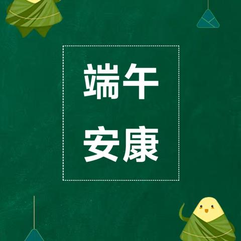 这里的“粽子”，纯手工制作哦！