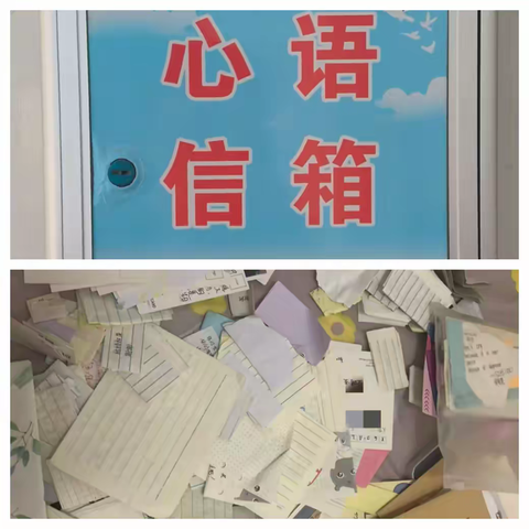 【心灵驿站】推开那扇浅碧色的门