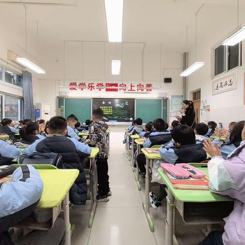 家校携手，共促成长——康平小学家长开放日暨午餐体验活动