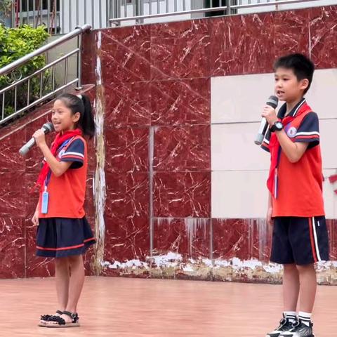 “传承国学经典 培育时代新人”——防城区第四小学2025年秋季学期“国学教育”国旗下经典诵读（第四期）