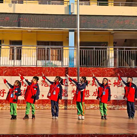 “传承国学经典 培育时代新人”——防城区第四小学2025年秋季学期“国学教育”国旗下经典诵读（第十五期）