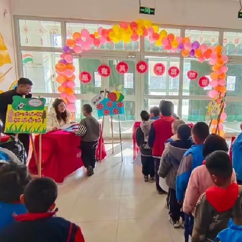 尉犁县第六小学“乐在其中, 考出精彩”乐考活动