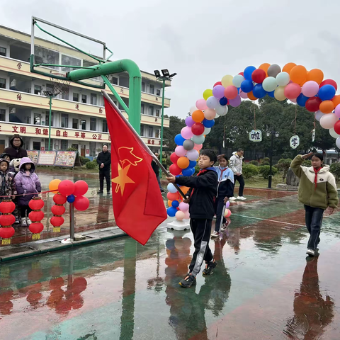 龙行龘龘启新篇，满“新”欢喜向未来——小陆小学春季开学典礼活动