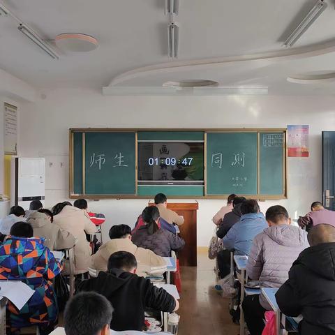 师生同测携手进步 教学相长共同提高——大安小学举行师生同测活动纪实