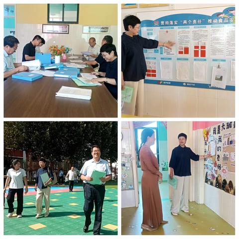 砥砺逐梦 “幼”迎新季——湖滨镇寨卢幼儿园开学典礼主题活动