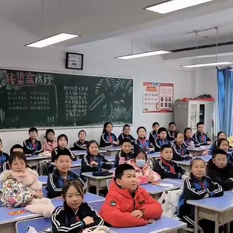 快乐于行，研学于心——南郡小学五年五班研学实践活动第一天（副本）