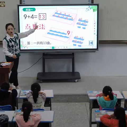 玉州区云良小学国培返岗时间—校内公开课教研活动