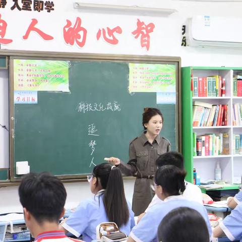 全科把脉促成长，深耕课堂启新程——兴隆县教师发展中心来校视导