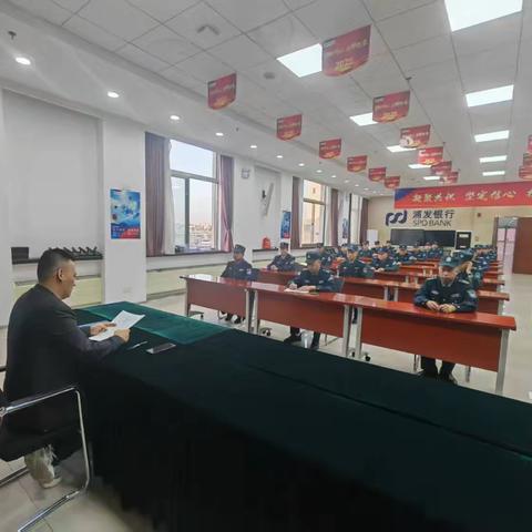 织密安全网，守护金融安 ——宁夏金鹰保安物业服务有限公司宁夏第一片区中信、浦发银行保安中队“五一”节前安全部署暨隐患排查专项行动