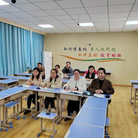 威县第二小学承办全县六年级英语主题教研活动