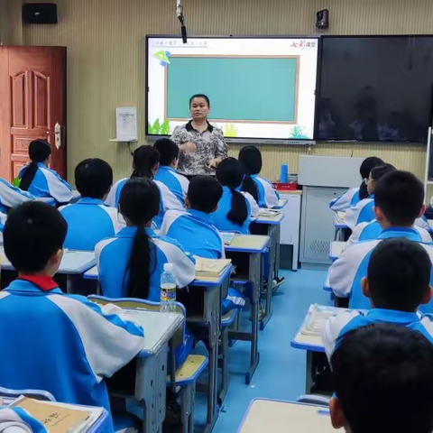 探索百分数的奥秘 —— 小学数学六年级上册《百分数的意义》研究课精彩回顾