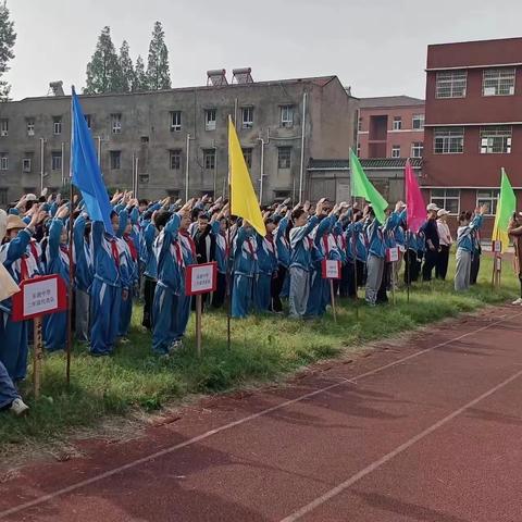 “趣”运动，绽少年风采 —— 东湖中学2024年春季趣味运动会