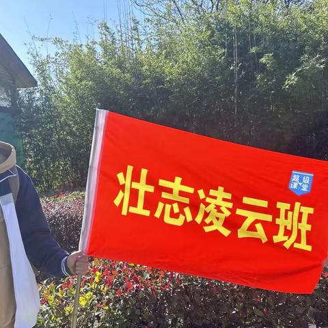 青春没有回程票，一路向前朝彼岸