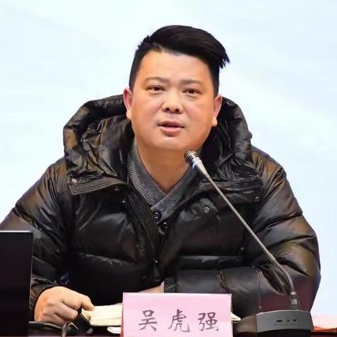 干货满满的一天