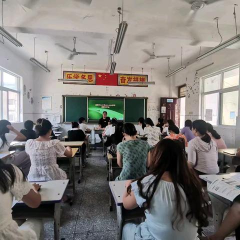 聚焦质量明方向，蓄力深耕启新程——庙街乡中心小学教育教学质量分析会