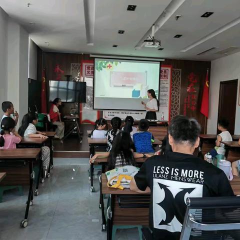 “生命的拥抱”——海姆立克急救法点亮香树花城儿童安全课堂