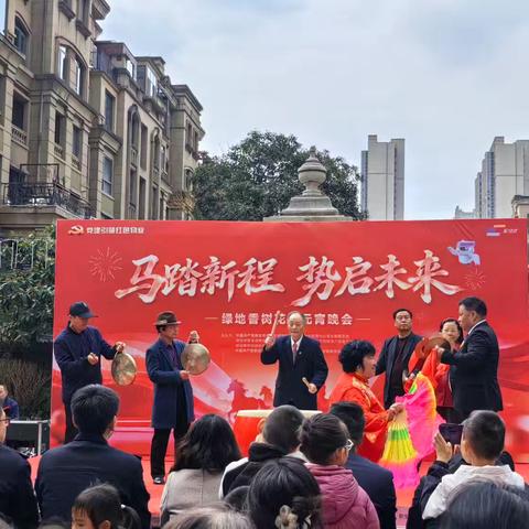 欢乐“闹”元宵 社区邻里情意浓